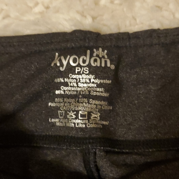 Trendy Mesh Inset Leggings - Picture 3 of 3